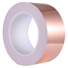 Copper Foil Tape 50mm x 30M for EMI Shielding Conductive Adhesive for Electrical Repairs,Snail Barrier Tape Guitar CNIM Hot 2024 - buy cheap