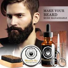 5PCS Men Beard Styling Shaping Cream Beard Oil Kit With Scissors Mustache Hair Care Tool Beard Styling Comb Brush Grooming Kit 2024 - buy cheap