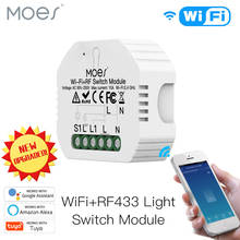 Wifi Smart Light Switch Diy Breaker Module Smart Life/Tuya APP Remote Control,Works with Alexa Echo Google Home 1/2 Way 2024 - buy cheap