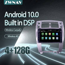 Reproductor Multimedia con Android 10 y navegación GPS para Hyundai, radio de coche PX6 de 64GB, para Hyundai Tucson 2006-2013 2024 - compra barato