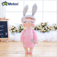 2020 Metoo Dot  Angel Plush&Stuffed Sweet Lace Rabbit Cute Animals For Kids Toys Angela Doll For Girls Birthday  Gift Dress 2024 - buy cheap