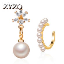 ZYZQ Baroque Imitation Pearl Stud Earring For Women Fine Flowers Zircon Earrings Temperament Ear Bone Clip Female Jewelry Gifts 2024 - buy cheap