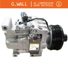 Car AC Compressor For Mazda CX-7 2.3L 2007-2010 H12A1AL4A0 H12A1AL4A1 H12A1AL4HX EG21-61-450A EG21-61-450B EG2161450C 2024 - buy cheap
