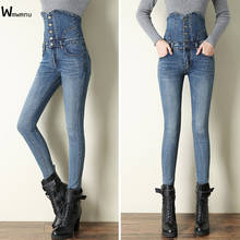 Pantalones vaqueros ajustados con cinco botones para mujer, Jeans elásticos de cintura alta, talla grande, Mom's 2024 - compra barato