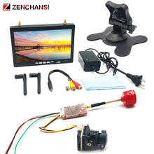 5.8G 40CH 7 inch HD 1024*600 IPS monitor build in battery with 800mw transmitter +Starlight HDR OSD 1.66mm lens 1200TVL camera 2024 - buy cheap