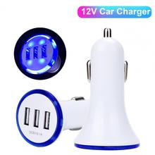 Universal Portable 3 USB Ports 12V Multifunction Car Charger Adapter With LED Indicator Light For Xiaomi Huawei Redemi Phone 2024 - buy cheap