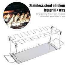 Chicken Leg Wing Grill Rack Stainless Steel Folding Barbecue Stand Plate 2024 - buy cheap