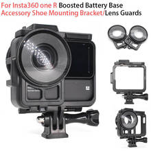 Защита для объектива Insta360 One R с усиленным аккумулятором/Монтажный кронштейн для двух объективов 360 мод аксессуары для камеры не оригинальные 2024 - купить недорого