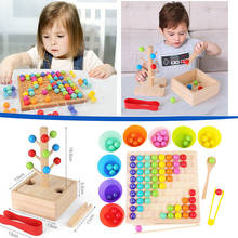 Wooden Go Games Set Dots Beads Board Games Toy Rainbow Clip Beads Puzzle Children's Early Education Board Games Educational Toy 2024 - buy cheap