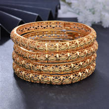 Wando 24K African Gold Color Shiny Bangles for Women Girls Dubai Circle Bracelet Jewelry Ethiopian Bride Wedding Jewerly Gift 2024 - buy cheap