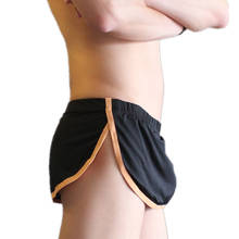 Men Underwear Sexy Briefs Built Penis Pouch Bikini Gay Underpants G-string Male Panties Thongs Sleep Bottoms Home Shorts 2024 - buy cheap