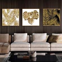 Abstract Gold Luxury Posters Nordic Canvas Art Painting Home Decor Wall Art Retro Print Living Room Vintage Minimalist Picture 2024 - buy cheap