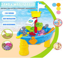 1 комплект, детский пляжный Настольный песочный игровой набор игрушек, песочный и водный стол, садовый Песочник, игровой стол, Детская летняя пляжная игрушка 2024 - купить недорого