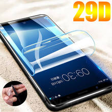 Case Cover For Meizu Pro 7 Screen Protector Explosion-proof Hydrogel Film FOR meizu Pro 7 plus Not Tempered Glass 2024 - buy cheap