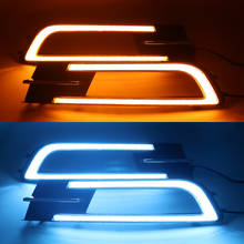 Car flashing 1Pair Auto DRL LED For VW Passat B8 2017 2018 Daytime Running Light Turn Signal Day Light Lamp fog lamp cover 2024 - buy cheap