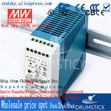 Constante Meanwell 60W fuente de alimentación MDR-60-5V 12V 12V/24V/48V 1.25A 2.5A 5A 10A carril DIN de Control Industrial PLC Sensor HDR/LPV 2024 - compra barato