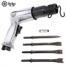 Air Hammer Professional Handheld Pistol Gas Shovels Small Rust Remover Pneumatic Tools with 4 Chisels set  9190 190mm 2024 - buy cheap