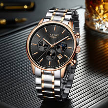 Lige relógio masculino luxuoso, marca top famosa, moderno, casual, quartzo, militar, saat 2024 - compre barato