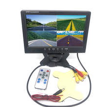 Автомобильный монитор, TFT ЖК-дисплей 9 дюймов, 4 раздельных экрана, 4-канальный вход, для автобусов, автодомов, лодок, автомобилей и систем видеонаблюдения 2024 - купить недорого