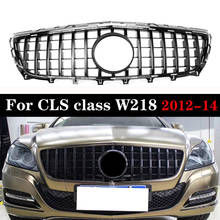 Parachoques delantero sin emblema para Mercedes CLS Class, rejilla W218 GT, 2012-2014, CLS300, CLS350, CLS450, CLS500 2024 - compra barato