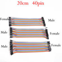 Dupont wire jumper cable kit 120pcs 20cm male to male + male to female + female to female jumper wire Dupont cable for arduino 2024 - buy cheap