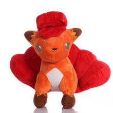 5pcs/lot 25cm Vulpix Plush Toys Pokemon Vulpix Plush Stuffed Toys Doll Soft Toy for Children Kids Gifts 2024 - buy cheap