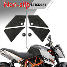 Motorcycle tank grip fuel tank traction pad side knee grip friction protector sticker for KTM 07-13 990 SUPERDUKE 2024 - buy cheap