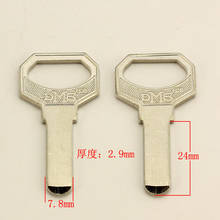 B013 House Home Door Empty Key blanks Locksmith Supplies Blank Keys 20 pieces/lot 2024 - buy cheap