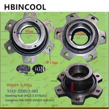 For Hub axle head forklift steering wheel steering wheel ancient/drum direction wheel hub for Hangcha R 20-35N forklift 2024 - buy cheap