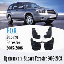 Para-lamas subaru forester 2013-2017, proteção contra lama e respingo, acessório automotivo 2024 - compre barato