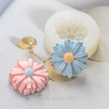 Flor de margarida molde de silicone diy artesanal sabão molde de silicone fondant molde de bolo aroma molde de gesso 2024 - compre barato