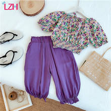 Детская одежда LZH, новинка 2021, летняя одежда для маленьких девочек, футболка с цветочным рисунком + брюки, комплект из 2 предметов, костюм, комплекты детской одежды 2024 - купить недорого