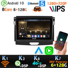 1280*720 6+128G Android 10 GPS Radio For Ford Ranger Everest Raptor Car Multimedia Player CarPlay Head Unit 360 Panoramic Camera 2024 - buy cheap