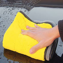 Новое полотенце для мытья автомобиля, полировка, плюшевое полотенце из микрофибры, яркое толстое искусственное волокно, ткань для очистки автомобиля 2024 - купить недорого