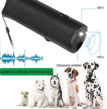 Ручной ультразвуковой репеллент от собак Chaser светодиодный фонарик безопасное эффективное устройство для тренировки домашних животных Анти лай легко носить с собой товары для домашних животных 2024 - купить недорого