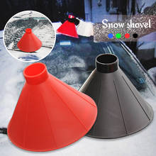 Useful 4 Colors Multifunction Auto Windshield Cone Shaped Eco-friendly Plastic Ice Scraper Snow Shovel Funnel Accessories 2024 - buy cheap