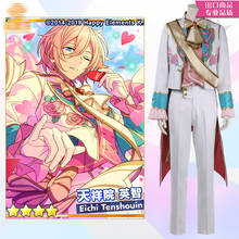 Anime Ensemble Stars fine All member cos Eichi primavera cosplay Fushimi Yuzuru Himemiya Tori  costume customize suit 2024 - buy cheap