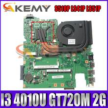 Материнская плата Akemy 12293-1 488.4l106. 011 для ноутбука Lenovo S510P LS41P LS51P, Материнская Плата ЦП I3 4010U GT720M 2G DDR3 100% тест 2024 - купить недорого