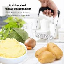 Ручной картофельный Ил macher кухонные принадлежности из нержавеющей стали для овощей и фруктов 2024 - купить недорого