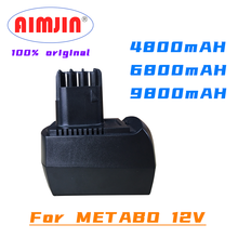 12V 4.8/6.8/9.8Ah Ni-MH Replacement Power Tool Battery for METABO 6.02151.50 BZ12SP BS 12 SP, BSZ 12, BZ 12 SP, SSP 12, ULA96 2024 - buy cheap