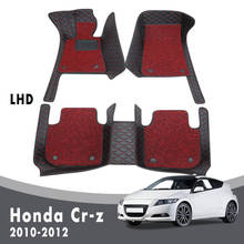 For Honda Cr-z 2012 2011 2010 Auto Luxury Double Layer Wire Loop Car Floor Mats Carpets Interior Accessories Custom Leather Rugs 2024 - buy cheap