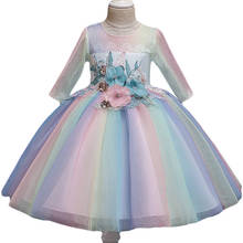 Vestido para meninas de 3 a 10 anos, vestidos de festa para crianças, vestido floral de princesa, vestido de casamento, para meninas 2019 2024 - compre barato