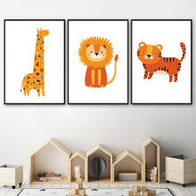 Cartoon Tiger Toucan Giraffe Bee Zebra Nordic Posters And Prints Wall Art Canvas Painting Nursery Pictures Kids Room Decor 2024 - buy cheap