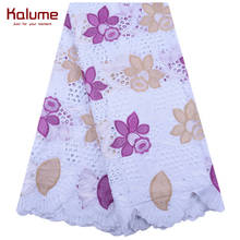 Kalume Nigerian African Lace Fabric Latest For People Dress Cotton Lace Fabric With Stones Swiss Voile Lace In Switzerland F1965 2024 - buy cheap