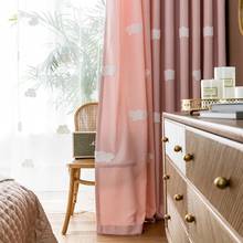 Cortinas em pó fresco simples quarto das crianças princesa meninas meninas toalhas bordado nuvem cortinas 2024 - compre barato