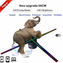 Best diameter 60CM Four blades High image 3d hologram led fan display wifi app pc control 2024 - buy cheap