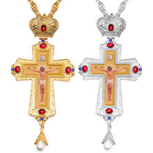 Colar peitoral de jesus com caixa, cruz prateada, dourada, com crucifixo, religiou, bizantina, católica, com pingente de pérola 2024 - compre barato