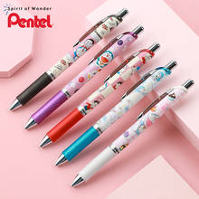 New Japan Pentel limited cartoon pattern quick-drying gel pen BLN75 black core gel pen student/office special 0.5mm 2024 - buy cheap