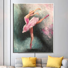 Абстрактная портретная Балерина картина маслом каваны скандинавские плакаты принты Настенная картина для гостиной домашний декор квадраты 2024 - купить недорого
