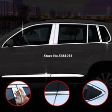 For VW Tiguan MK2 Accessories 2017 2018 2019 2020 Stainless Steel Window B-pillars Center Pillar Trim Decoration Sticker 2024 - buy cheap